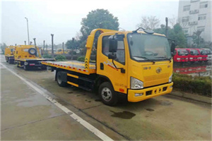 虎林附近24小时救援车电话