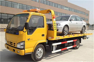 虎林道路救援一般怎么收费