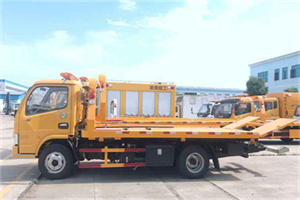 虎林送油救援服务