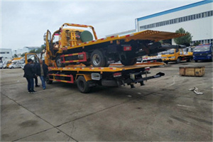 虎林同城汽车补胎